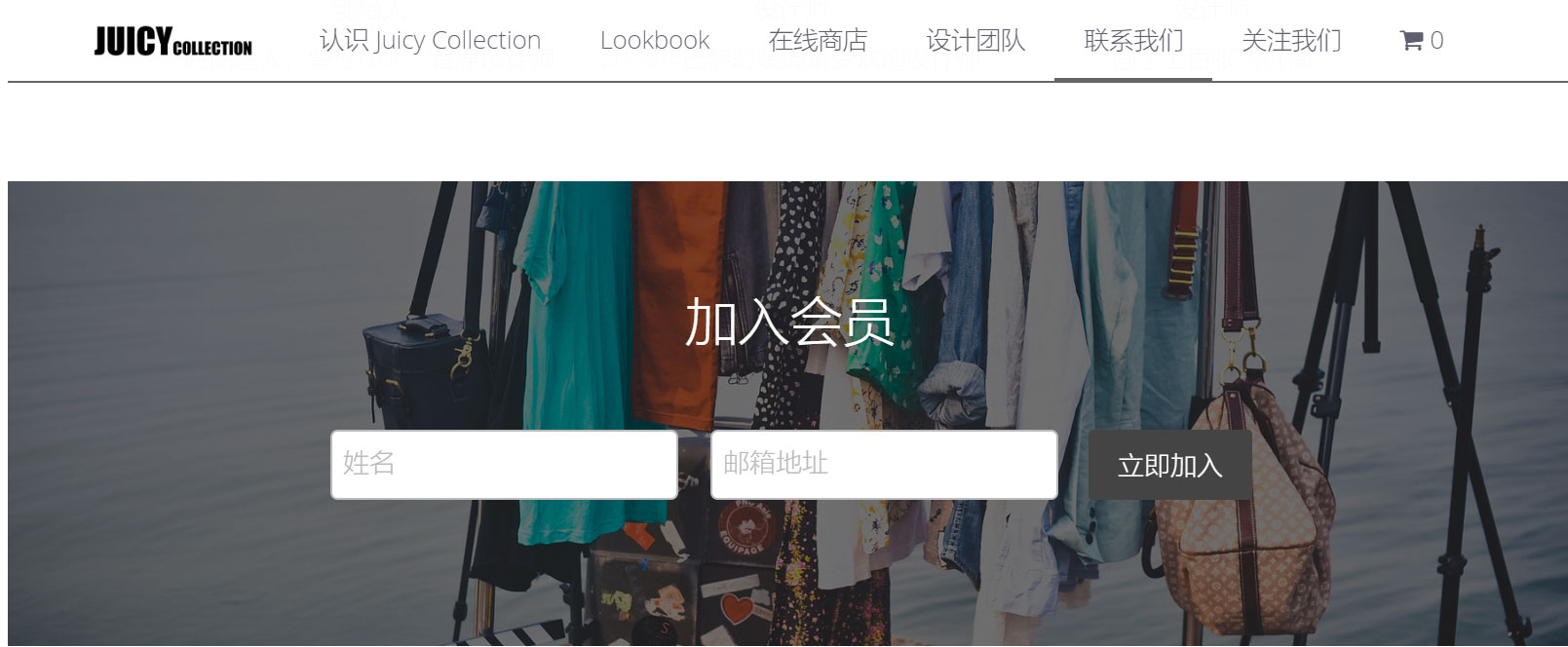 会员功能 会员功能